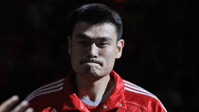 Report: Yao Ming May Receive Hall of Fame Nomination in 2012 as 'Contributor'