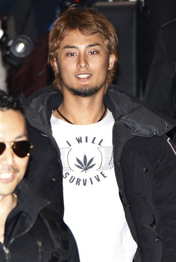 Yu Darvish Stirs Controversy by Wearing T-Shirt That Appears to Show Marijuana Leaf (Photo)