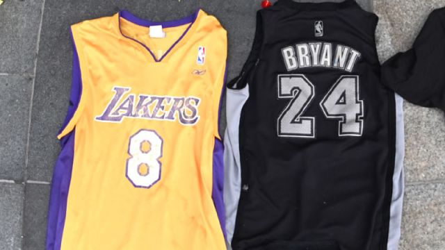 Kobe Bryant jerseys