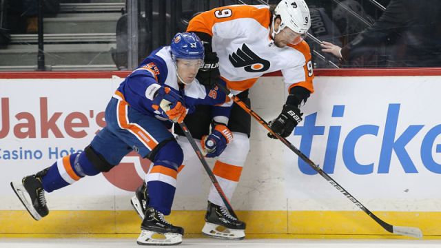 New York Islanders center Casey Cizikas and Philadelphia Flyers defenseman Ivan Provorov