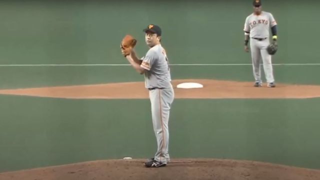 Boston Red Sox relief pitcher