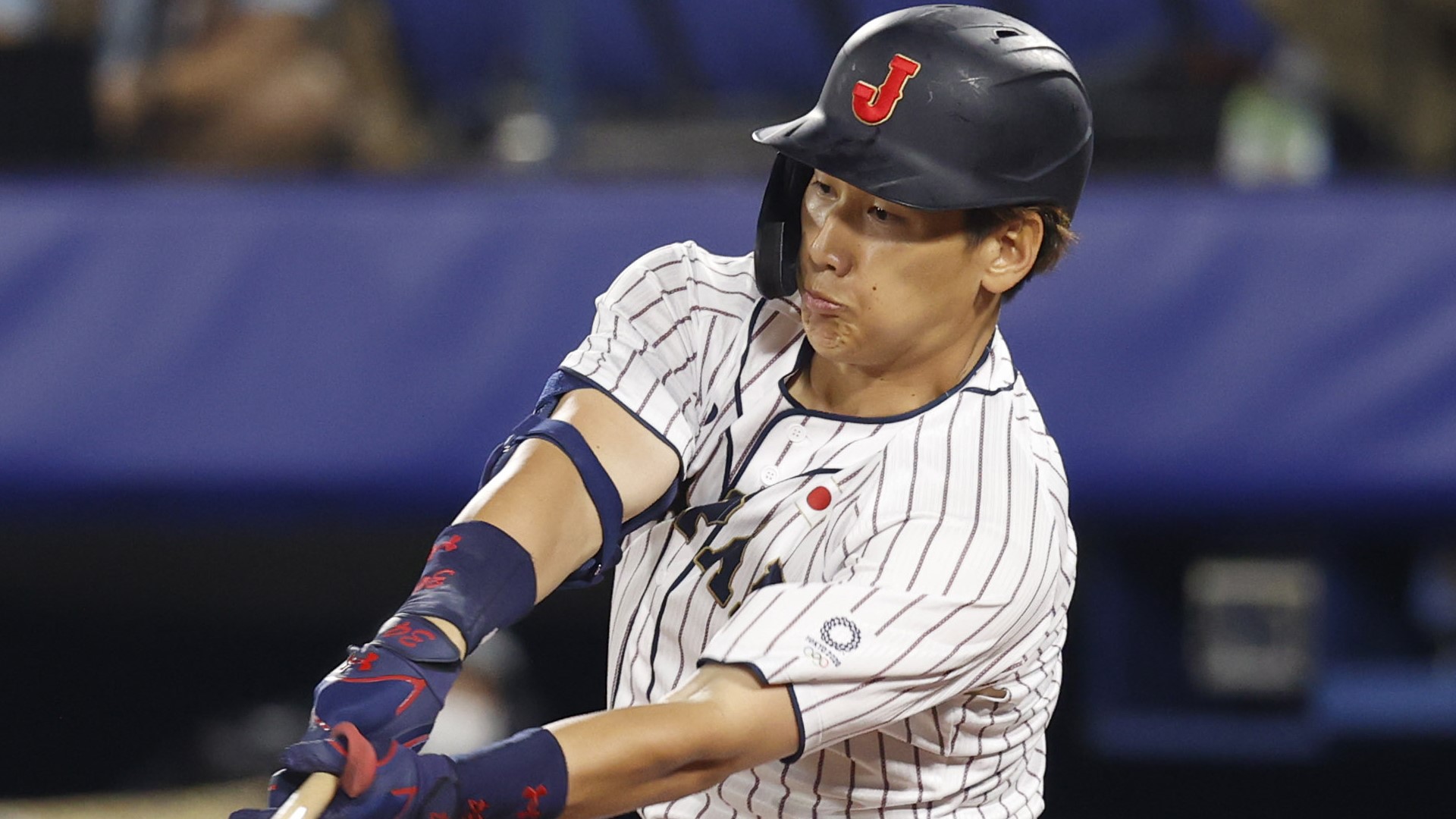 Masataka Yoshida takes AL batting average lead with three-hit