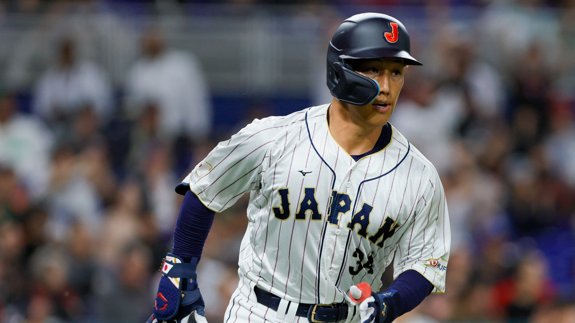 Red Sox Outfielder Masataka Yoshida Hits Clutch Wbc Home Run