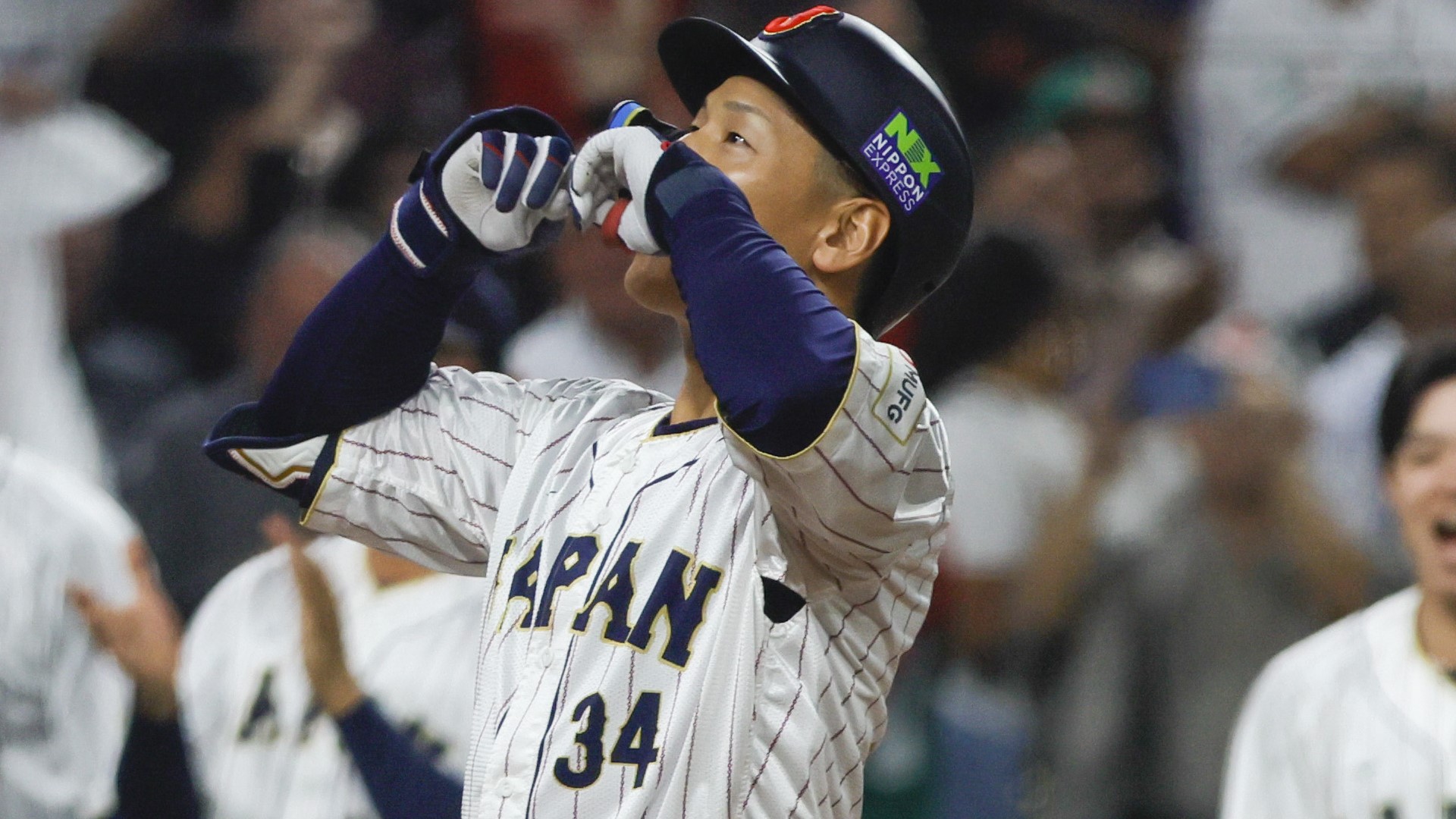 Red Sox OF Masataka Yoshida wins WBC title with Team Japan