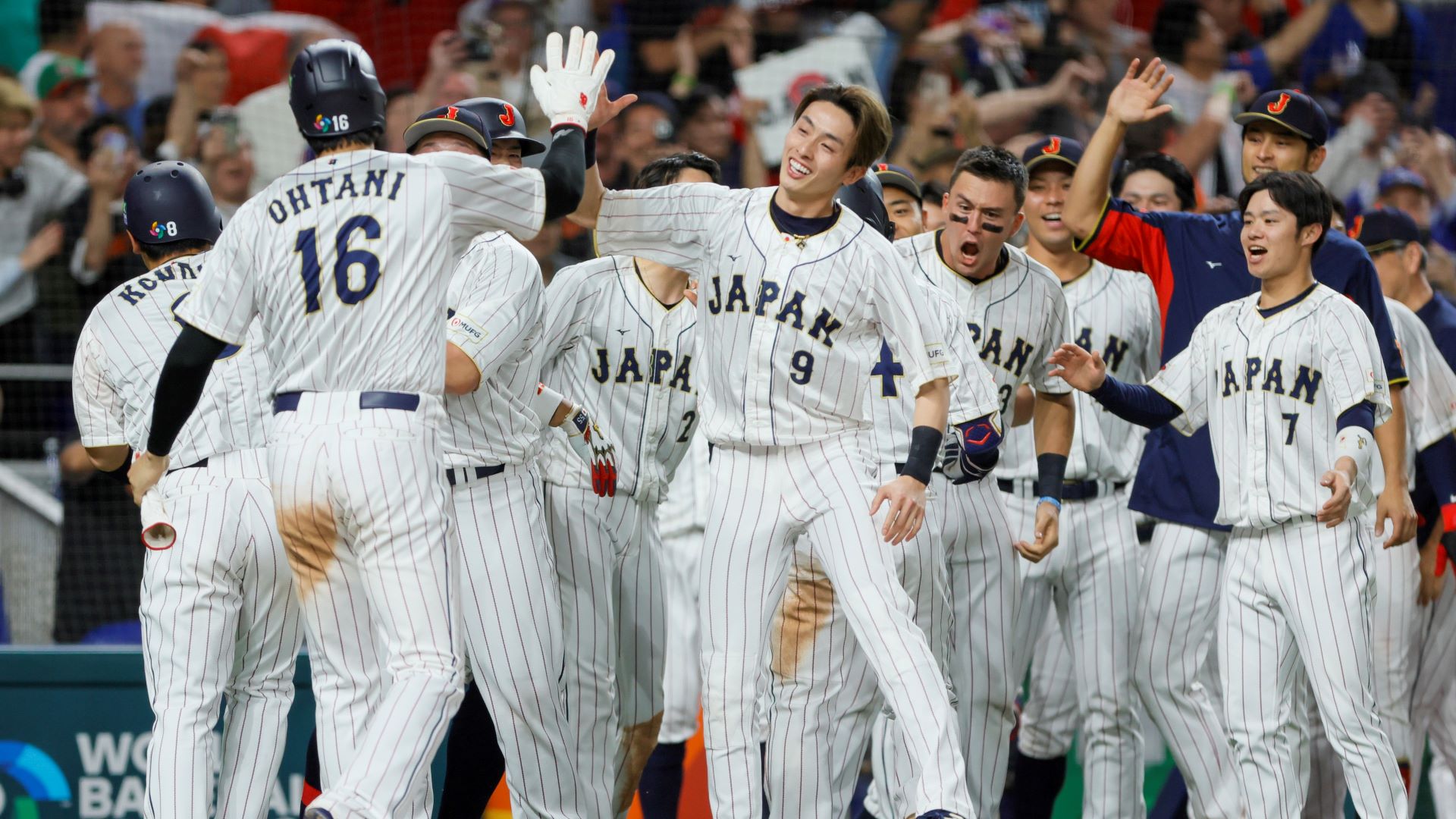 2023 World Baseball Classic scores, WBC results, bracket: Japan beats USA  in championship game 