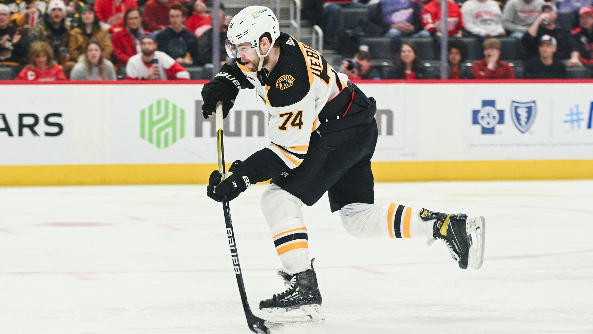 Bruins' Jake DeBrusk Keeping Focus On Upcoming Season